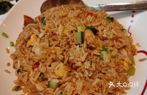 Hao Ting Fried Rice