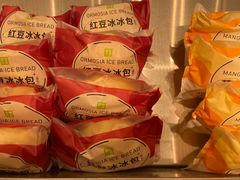 -奈雪的茶(中华广场店)