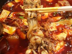 仔姜蛙-自贡好吃客(科华店)