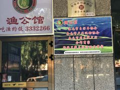 -大地中央广场