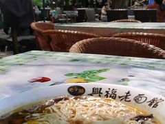 -兴福老面馆(寺路街店)