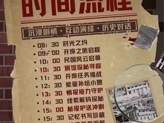 -艺年级儿童语言艺术中心(冉家坝爱融荟城店)