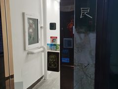 -目艮眼镜SHOWROOM(品牌集合店)