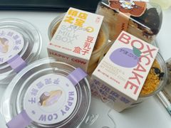 -欢牛蛋糕屋(萧山万象汇店)