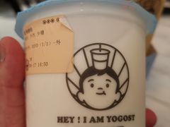 -我是酸奶君(壹方城店)
