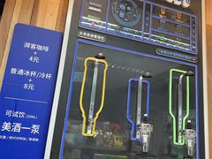 -全家便利店(王府井大街店)