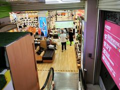 -摩登百货(岗顶店)