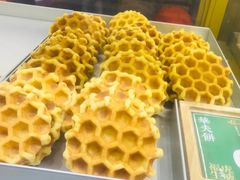 -喜計局·饼行(万象汇店)