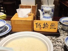 -南京大牌档(崇文门国瑞店)