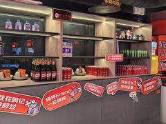 -鸣记脆皮烤鱼(三八广场店)