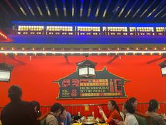-牛New寿喜烧(曹路花园城店)