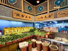 -呷湘厨·鱼汤捞饭(国家会展中心店)