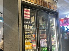 -勇利赵家烤肉坊(含光路店)