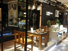 -上海月星家居(澳门路店)