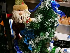 -So Lounge索兰至餐厅(蓝色港湾店)