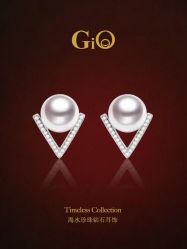 -GiO挚澳珠宝(侨福芳草地店)