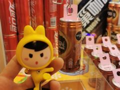 -汤姆熊欢乐世界(大连恒隆广场店)