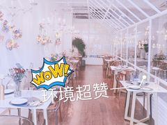 -开间茶馆·围炉煮茶