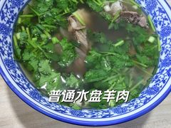 -丰登陕西水盆牛羊肉·泡馍