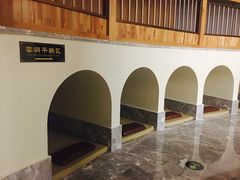 -大自然会所(泉秀店)