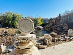 -大明幻境第一城