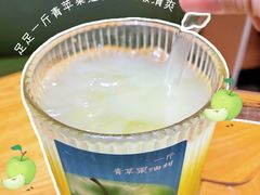 -星满杯TEAFUL(罗湖东门店)