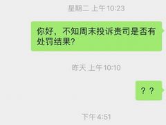 -魔赛卡丁车赛车汇(上海店)