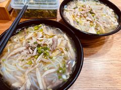 -二哥米线 丽江店