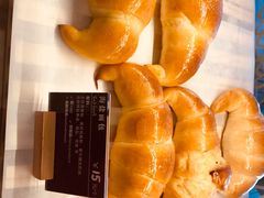-BONBON BAKERY