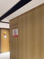 -广东韩妃整形外科医院