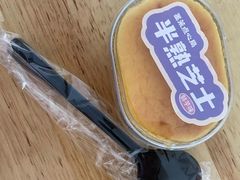 -墨茉点心局(喜盈门范城店)