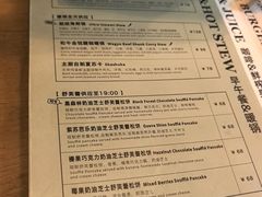 -UPPER KITCHEN(延安路店)