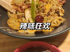 -风光老灶麻辣香锅(大成路翠微百货店)