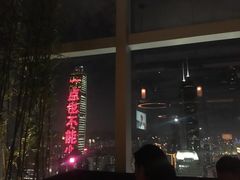 -The Penthouse酒吧