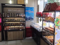 -85度C(北京八角物美店)