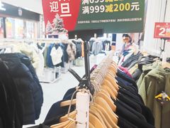 -远洋未来广场(育慧北路店)