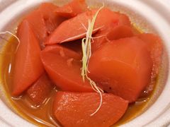 肉汁萝卜-无名居(西直门总店)