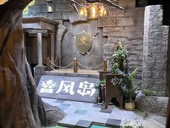 -暴风岛沉浸式体验馆(百联世纪店)