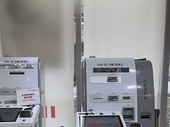 -中国工商银行(虹口龙之梦支行)