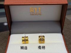 -美罗百货(观前店)