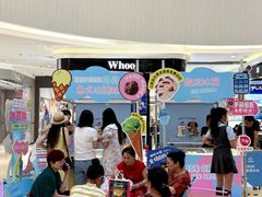 -王府井百货(总府店)