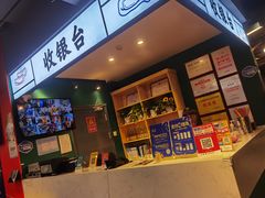 -蚝英雄鲜蚝自助专门店(长楹天街直营店)