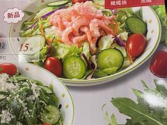 -萨莉亚意式餐厅(护国新天地店)