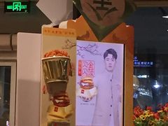 -麦当劳(轻轨曹杨路店)