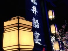 -绿茶餐厅(首开福茂店)