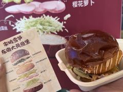 -万达广场(龙湖店)
