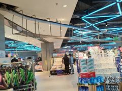 -盒马鲜生(悠方店)