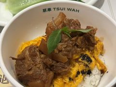 -翠华餐厅(百老汇店)