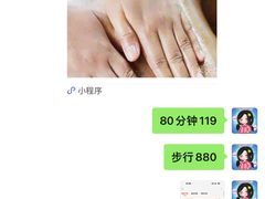 -养心阁足道馆(火宫殿一店)