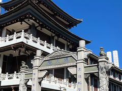 -大理古城